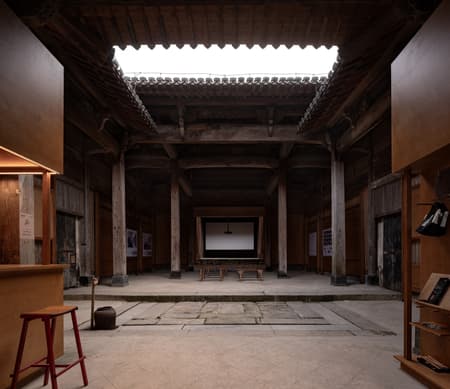 Village Cinema